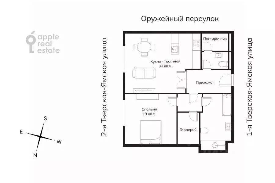 2-к кв. Москва 1-я Тверская-Ямская ул., 2С1 (85.0 м) - Фото 2
