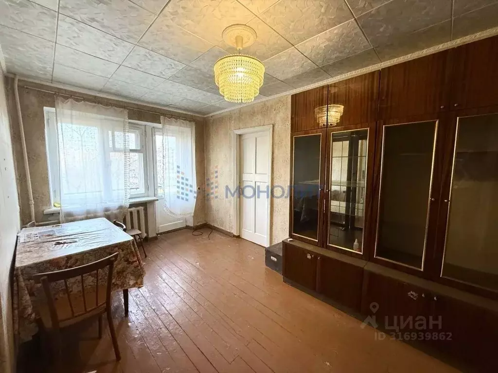 2-к кв. Нижегородская область, Кстово пер. Энергетиков, 8 (40.7 м) - Фото 0