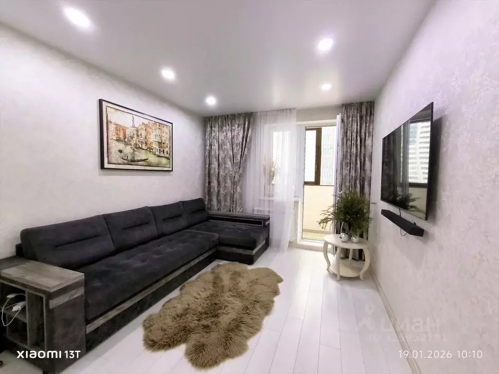 2-к кв. Самарская область, Самара просп. Карла Маркса, 196 (72.0 м) - Фото 1