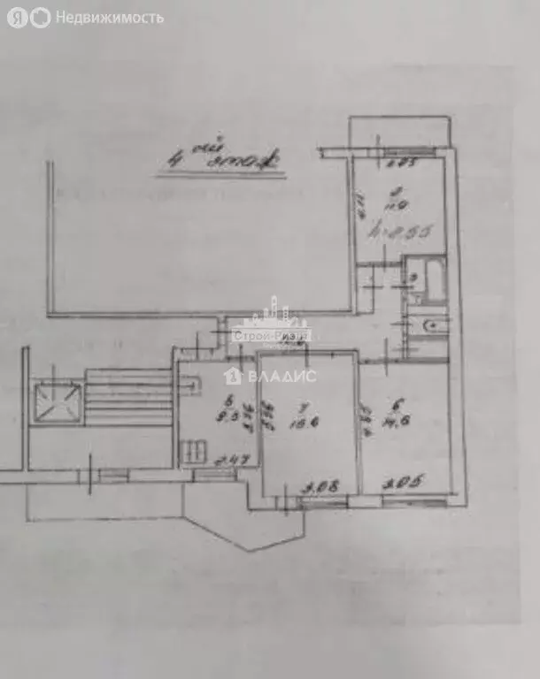 3-комнатная квартира: Керчь, улица Сморжевского, 3 (72 м) - Фото 2