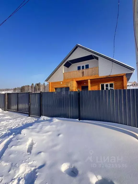 Дом в Иркутская область, Иркутский муниципальный округ, с. Мамоны ул. ... - Фото 2
