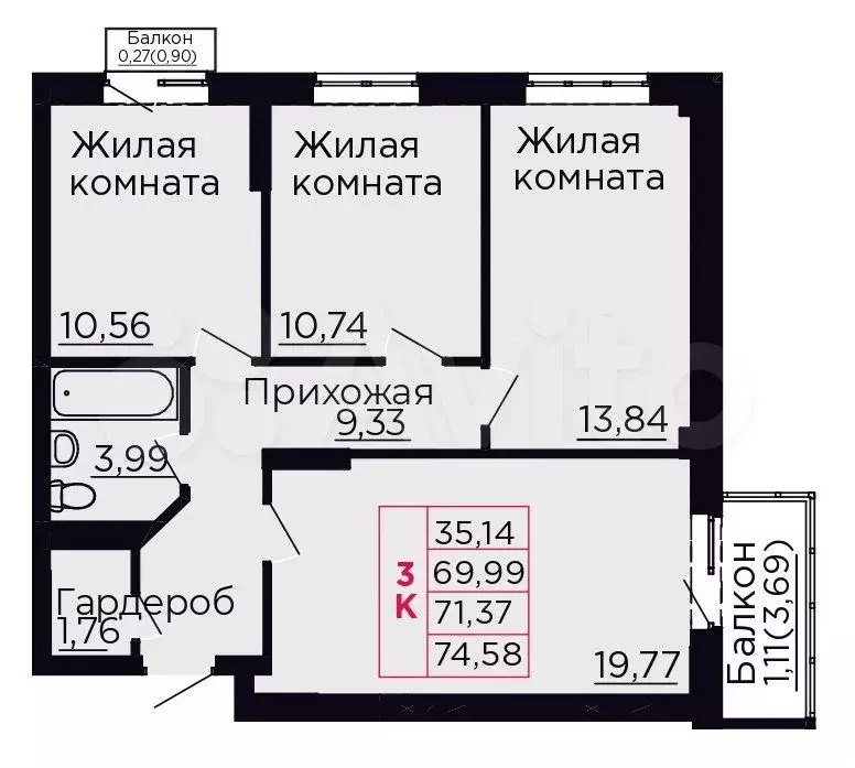 3-к. квартира, 71,1 м, 1/9 эт. - Фото 0
