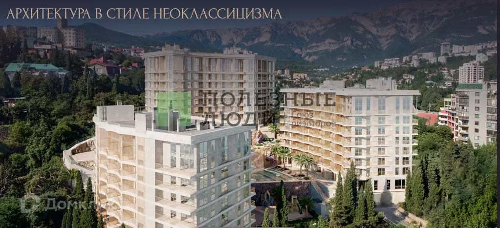 Продаётся 1-к квартира, 32.5 м - Фото 0