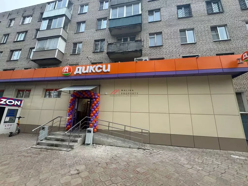 Торговая площадь в Московская область, Балашиха ул. Быковского, 20 ... - Фото 2