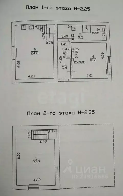 Дом в Калининградская область, Калининград Сад-3 СНТ, ул. Южная (79 м) - Фото 1