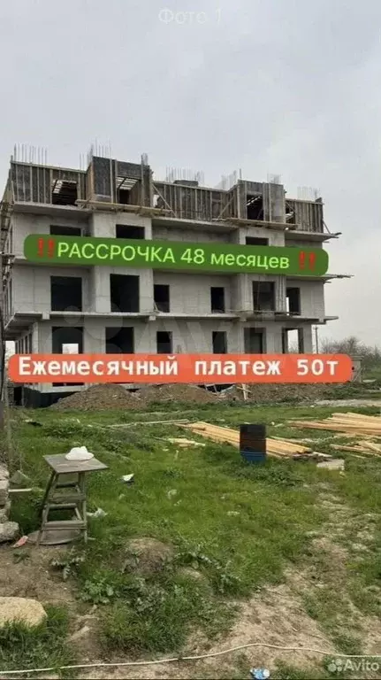 1-к. квартира, 48 м, 3/16 эт. - Фото 0