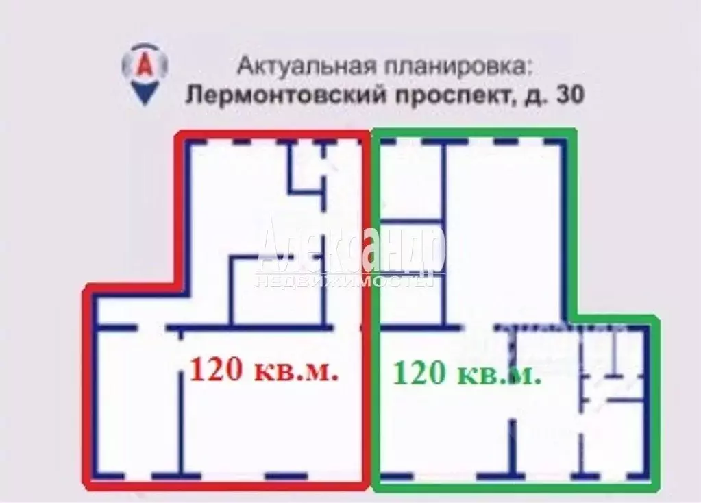 Торговая площадь в Санкт-Петербург Лермонтовский просп., 30 (120 м) - Фото 1