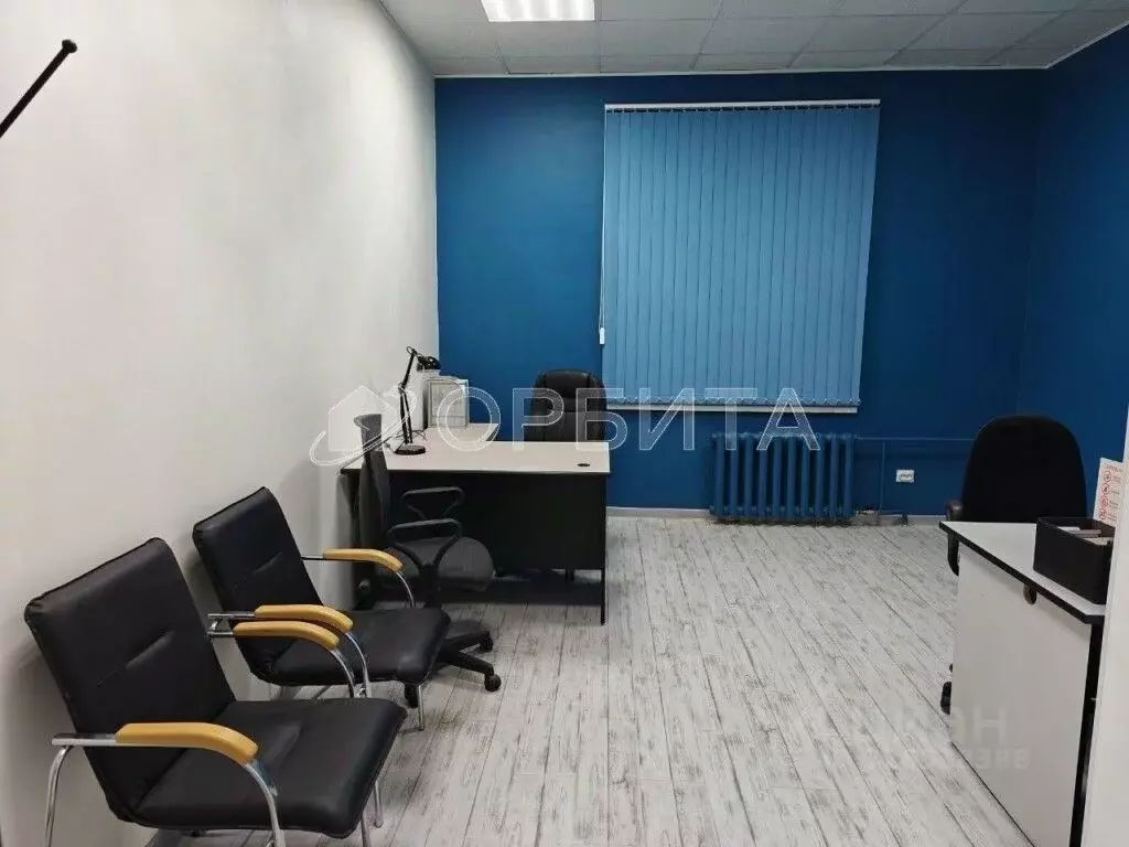 Офис в Тюменская область, Тюмень ул. 50 лет Октября, 206 (18 м) - Фото 1