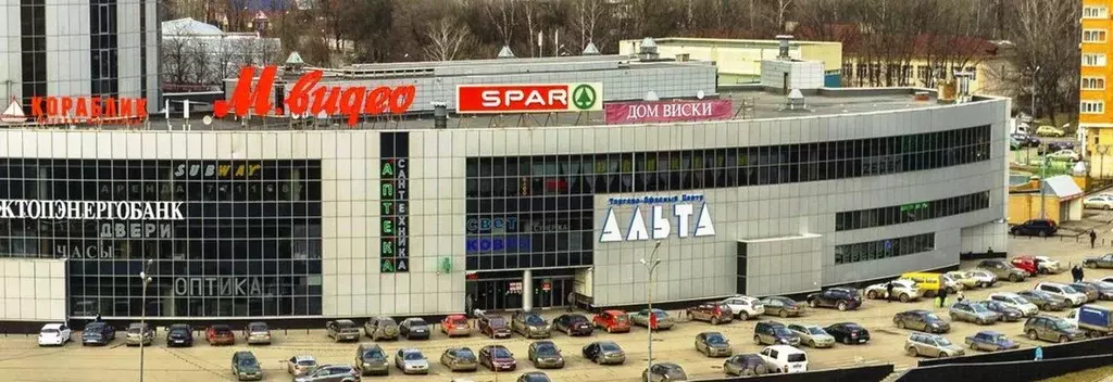 Офис в Московская область, Мытищи Олимпийский просп., 10 (127 м) - Фото 2