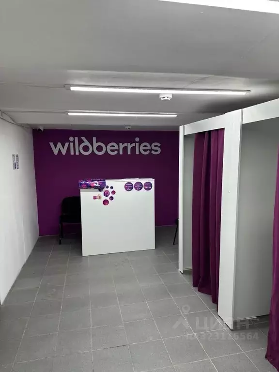 Помещение свободного назначения в Санкт-Петербург Кондратьевский ... - Фото 1