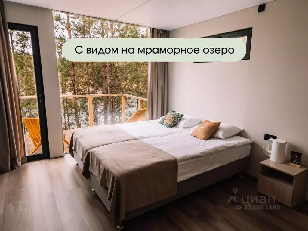 Комната Новосибирская область, Ордынский район, д. Абрашино ... - Фото 0
