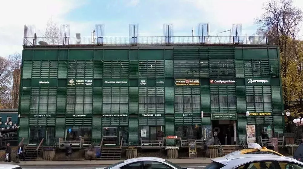 Помещение свободного назначения в Москва просп. Мира, 26С2 (279 м) - Фото 1