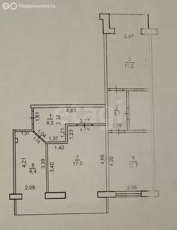 3-комнатная квартира: Оренбург, улица Чкалова, 53 (64.8 м) - Фото 0