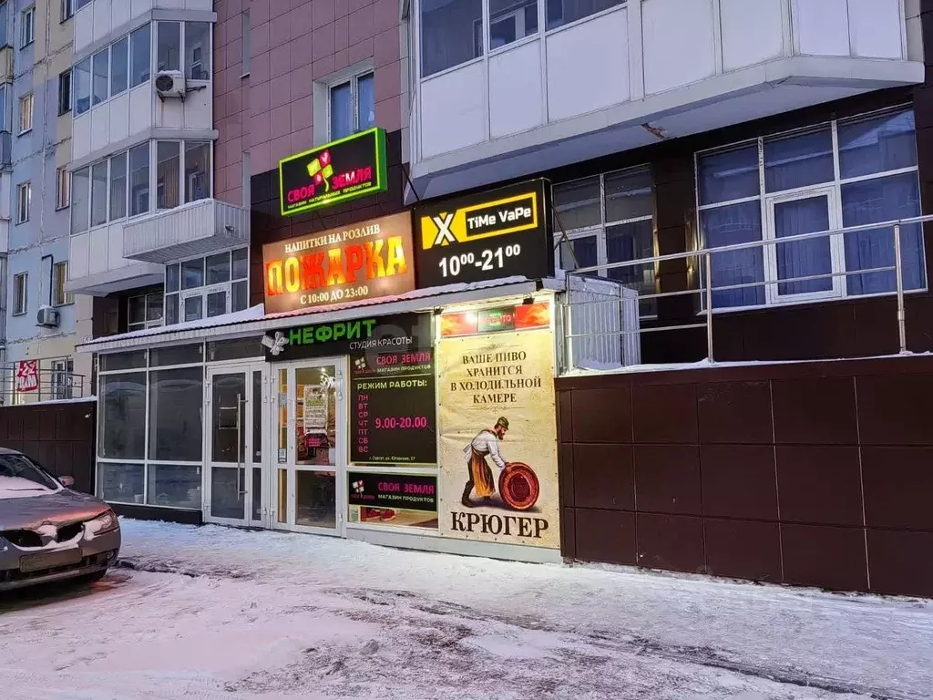 Торговая площадь в Ханты-Мансийский АО, Сургут Югорская ул., 17 (348 ... - Фото 1