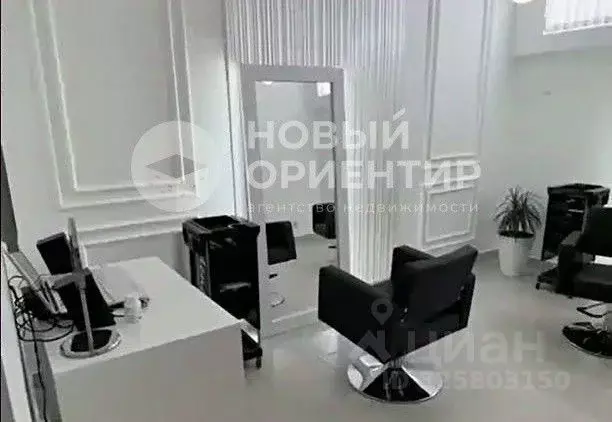 Офис в Свердловская область, Екатеринбург ул. Родонитовая, 20А (38 м) - Фото 2