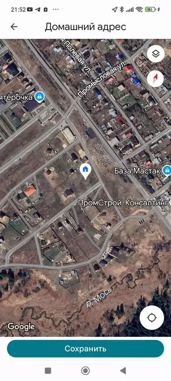 Участок 14,1 сот. (ИЖС) - Фото 0