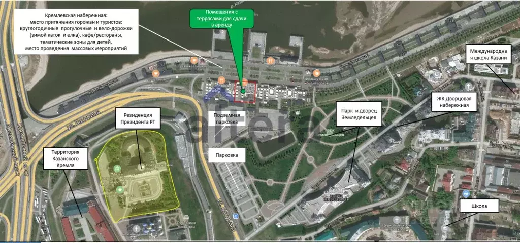 Помещение свободного назначения в Татарстан, Казань Федосеевская ул., ... - Фото 1