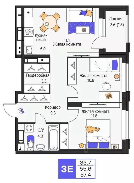3-к кв. Пермский край, Пермь ул. Карла Модераха, 7 (57.4 м) - Фото 1
