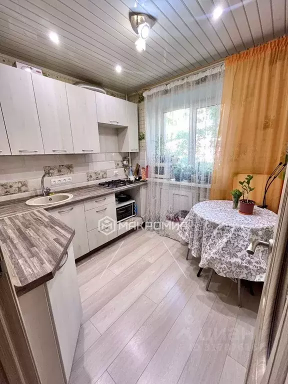 1-к кв. Орловская область, Орел Московская ул., 60 (30.0 м) - Фото 0