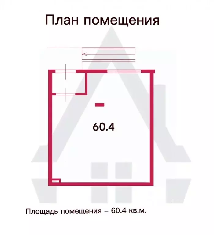 Помещение свободного назначения в Санкт-Петербург пос. Парголово, ул. ... - Фото 0