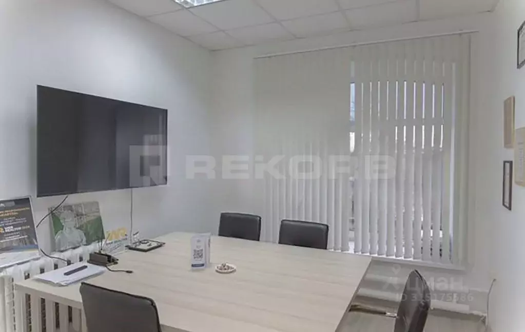 Офис в Санкт-Петербург Лиговский просп., 114А (89 м) - Фото 1