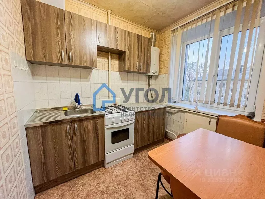 1-к кв. Самарская область, Самара ул. Георгия Ратнера, 9А (32.0 м) - Фото 2