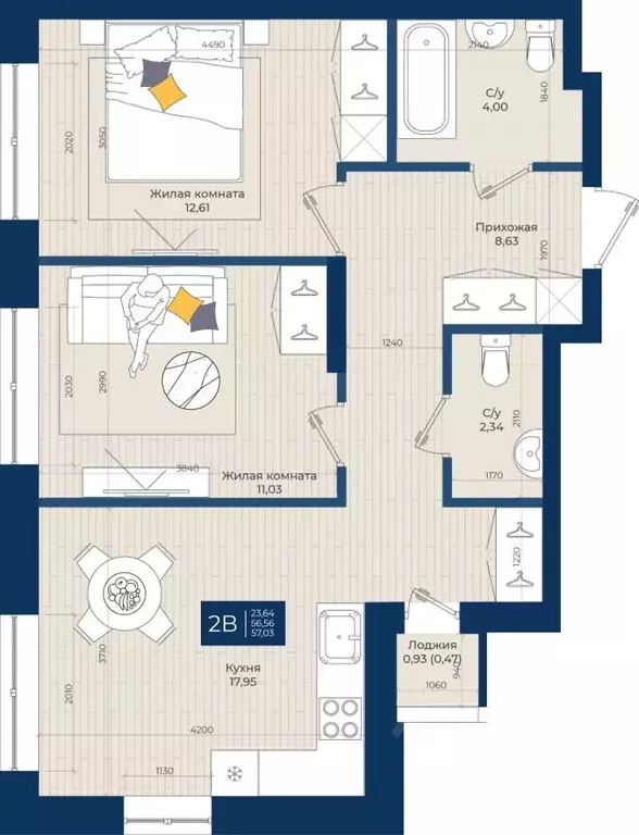 2-к кв. Татарстан, Казань Нова жилой комплекс (57.03 м) - Фото 0