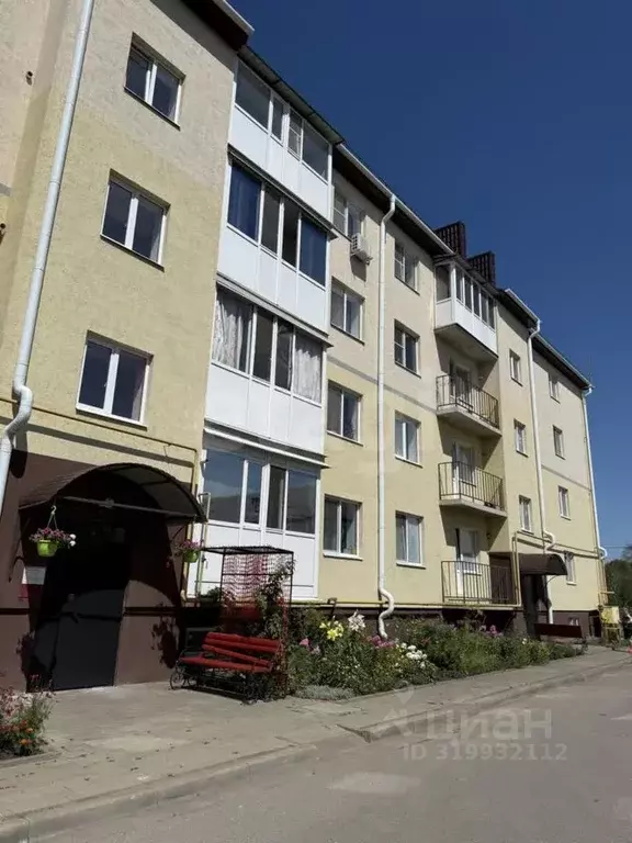 1-к кв. Белгородская область, Белгородский район, Новосадовское с/пос, ... - Фото 1