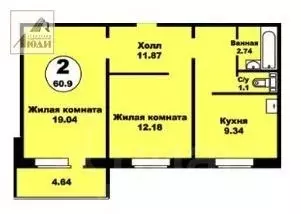 2-к кв. Новосибирская область, Новосибирск ул. Ключ-Камышенское плато, ... - Фото 2