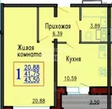 1-к кв. Липецкая область, Липецк ул. И.В. Свиридова, 24к1 (41.7 м) - Фото 2