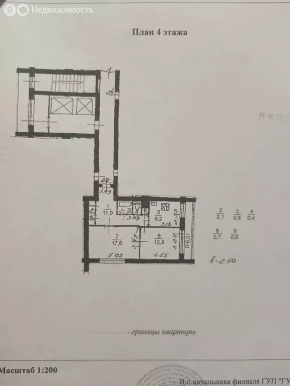 2-комнатная квартира: Санкт-Петербург, проспект Энергетиков, 36 (55.3 ... - Фото 1