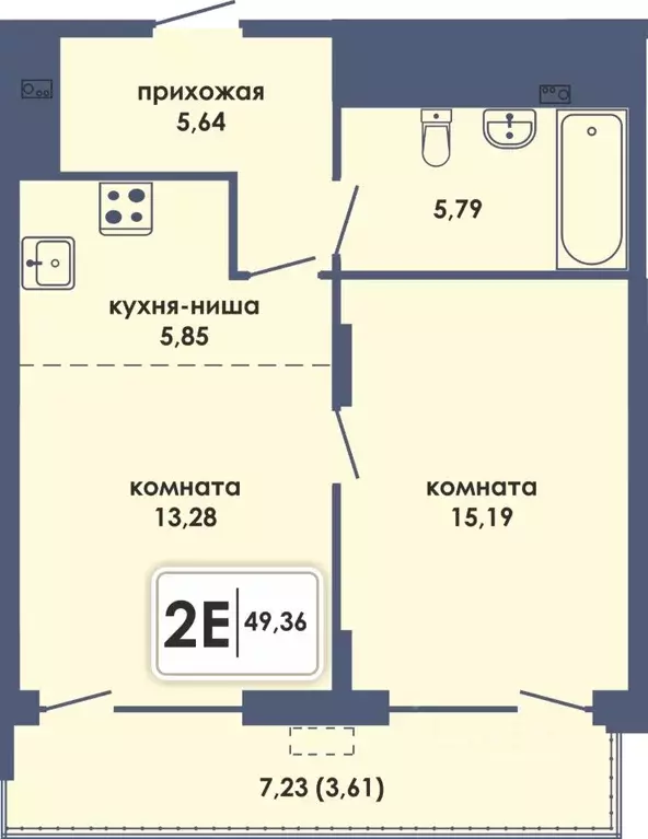 2-к кв. Пермский край, Пермь Камская Долина мкр, Аксиома жилой ... - Фото 0