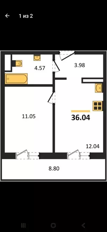 Продаётся 1-к квартира, 36 м - Фото 0