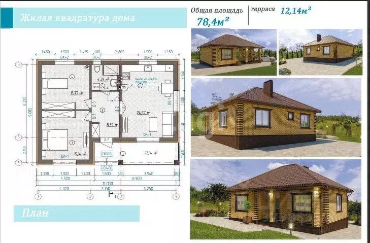 Участок в Воронежская область, с. Семилуки ул. Светлая, 56 (10.0 сот.) - Фото 2