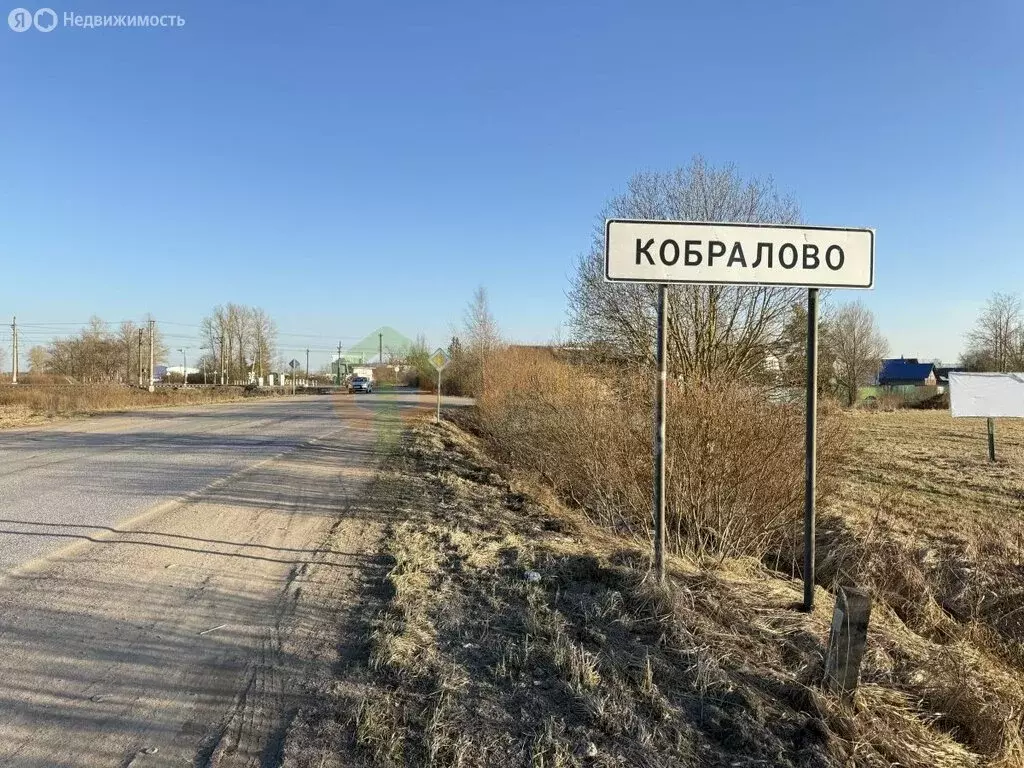 Дом в посёлок Кобралово, коттеджный посёлок Кобралово, квартал ... - Фото 2