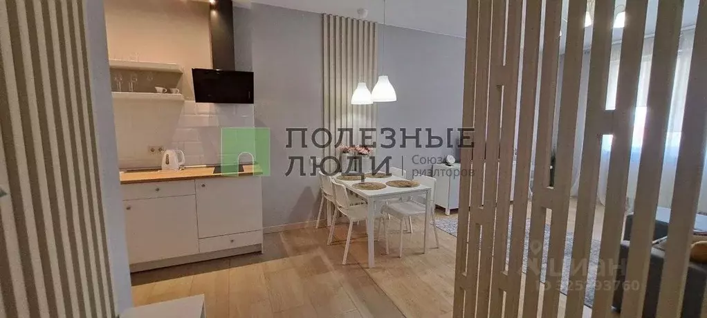 1-к кв. Краснодарский край, Геленджик ул. Мира, 44лит5 (48.0 м) - Фото 1