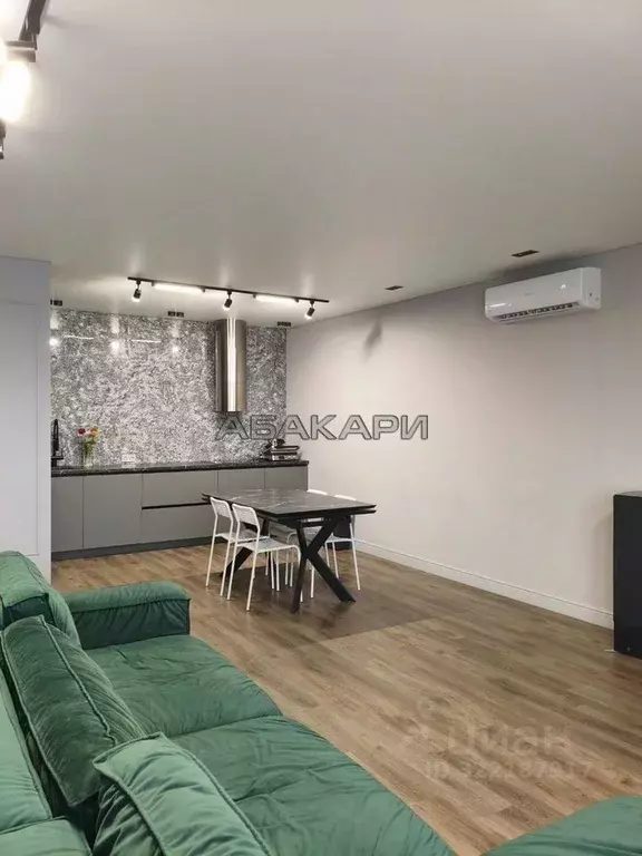 4-к кв. Красноярский край, Красноярск ул. Авиаторов, 3 (129.0 м) - Фото 1
