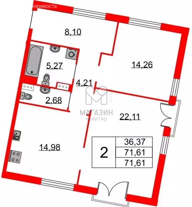 2-комнатная квартира: Санкт-Петербург, проспект Бакунина, 33 (103 м) - Фото 1