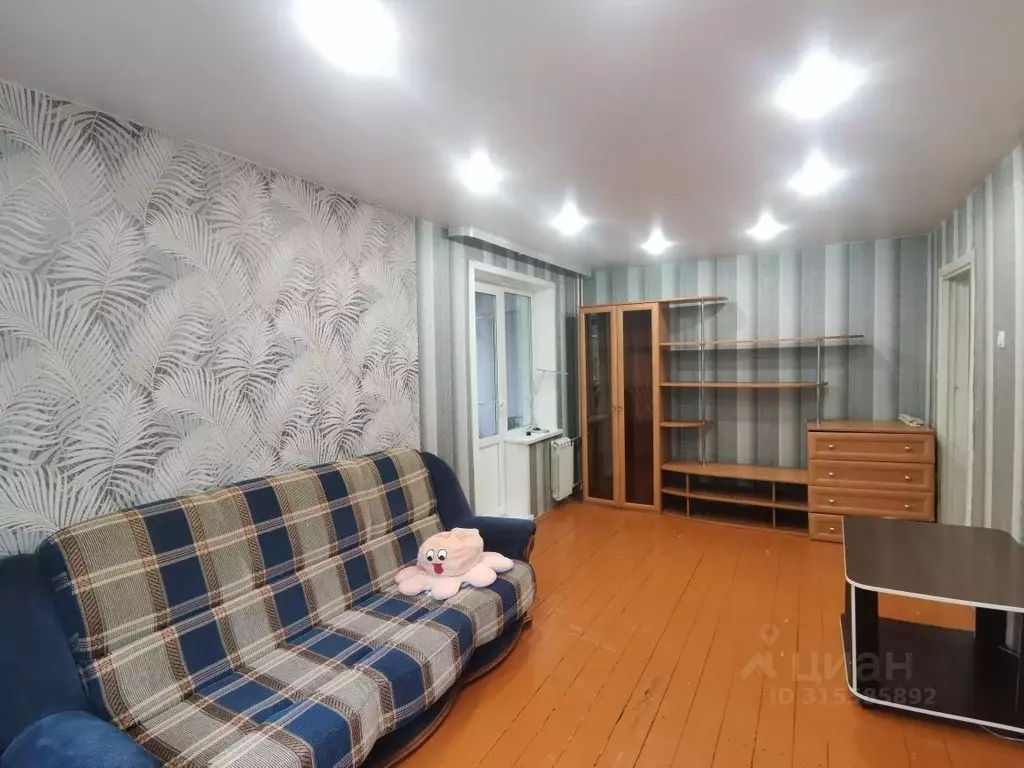 2-к кв. Кемеровская область, Новокузнецк ул. 13-й Микрорайон, 15 (48.0 ... - Фото 1