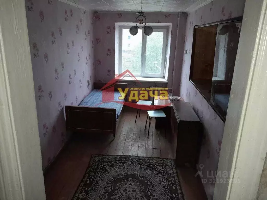 Комната Оренбургская область, Новотроицк ул. Мира, 17 (12.0 м) - Фото 0