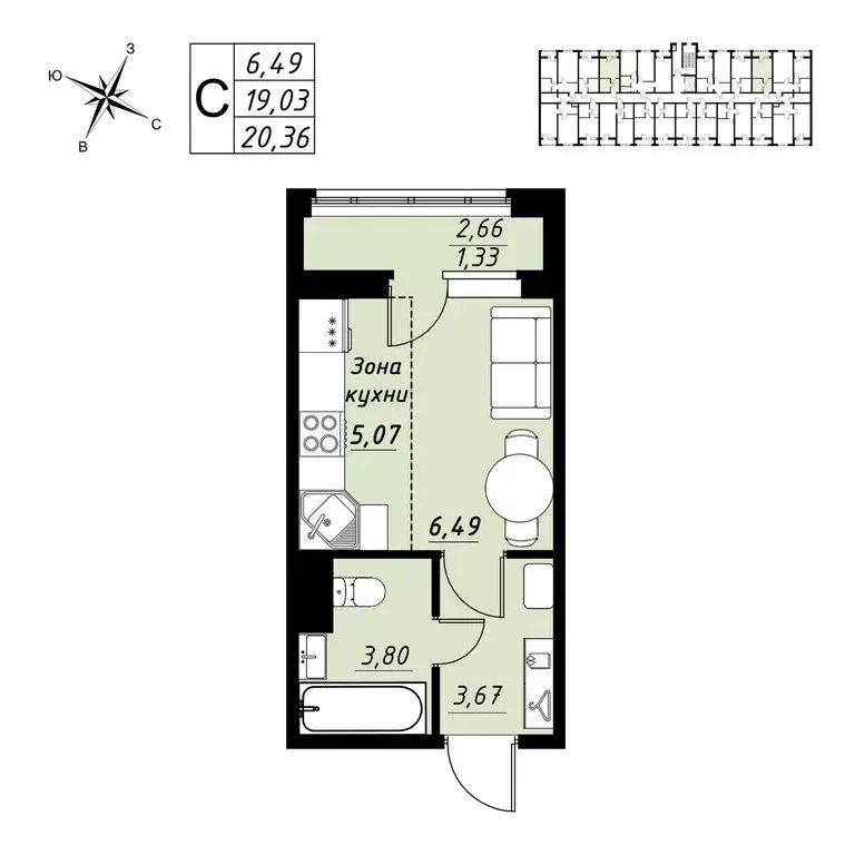 Квартира-студия: Тамбов, микрорайон Телецентр (20.36 м) - Фото 1