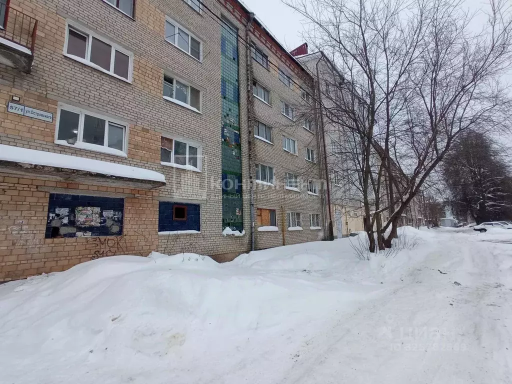 Комната Владимирская область, Ковров ул. Островского, 57/1 (9.3 м) - Фото 1