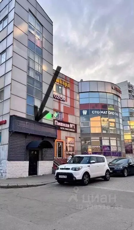 Помещение свободного назначения в Московская область, Королев просп. ... - Фото 0