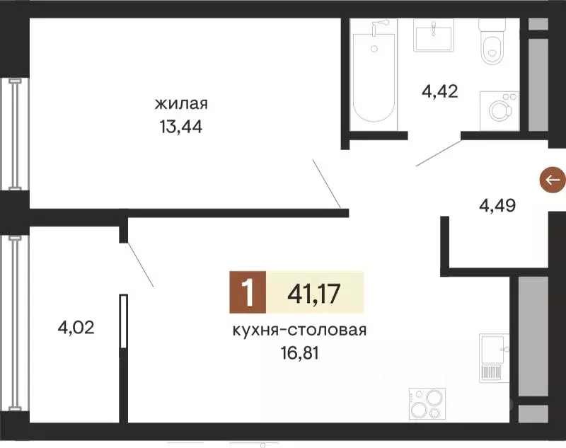 1-к кв. Свердловская область, Екатеринбург ул. Куйбышева, 100 (41.17 ... - Фото 0