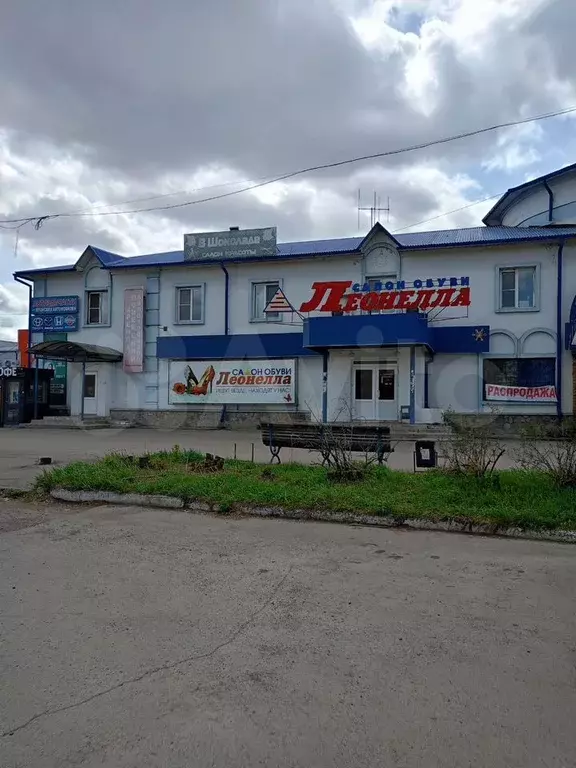 Офис - Фото 0