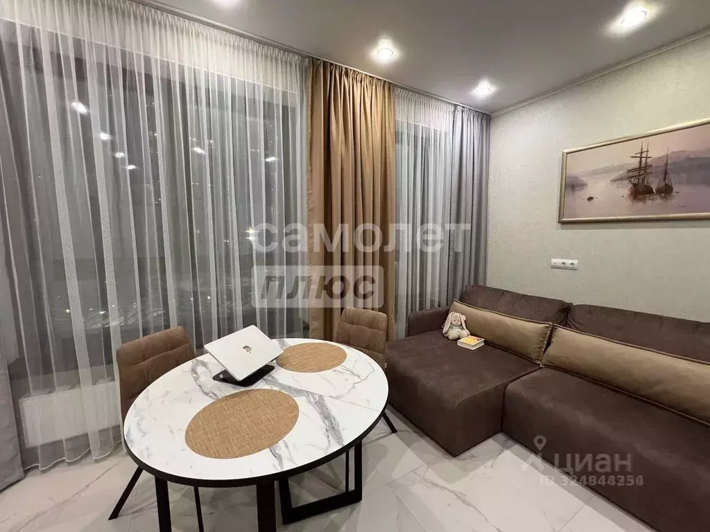 Студия Москва Ильменский проезд, 14к3 (26.0 м) - Фото 1