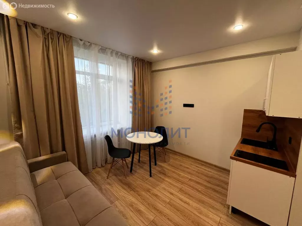 1к в -комнатной квартире (18.1 м) - Фото 1