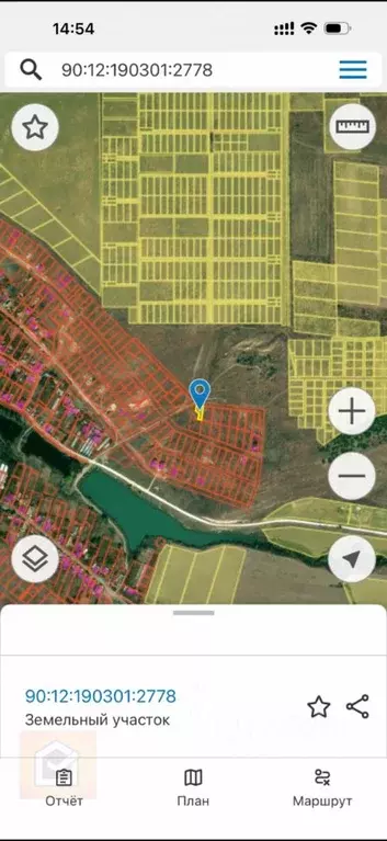 Участок в Крым, Симферопольский район, с. Урожайное ул. Таврическая, 1 ... - Фото 2