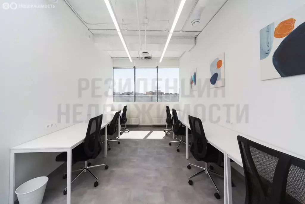 Офис (200 м) - Фото 1