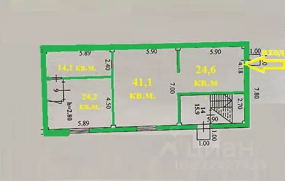 Помещение свободного назначения в Иркутская область, Иркутск ... - Фото 0